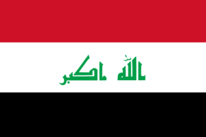 Flage